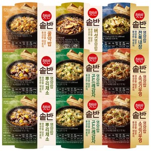 햇반솥반 전제품 9종 맛보기 모음, 1팩, 200g