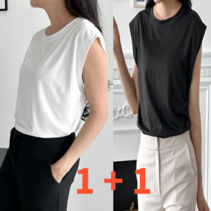 럭스퍼피 (1+1) 2P 여성 넓은 민소매 나시 티셔츠 데일리룩 오피스룩