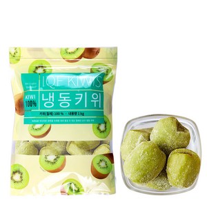 [딜라잇가든]냉동 키위(홀) 1kg x 5팩, 5개