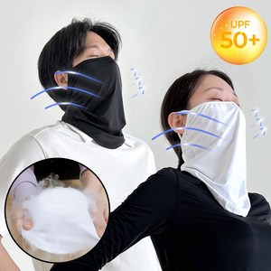 [초경량 쿨링 입체핏 김서림 방지] UPF50+ 완벽차단 자외선 차단 마스크, 블랙 단품, 1개