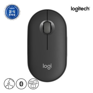 로지텍 코리아 PEBBLE M350S 무소음 블루투스 무선 마우스, 스모키블랙, 로지텍 M350S