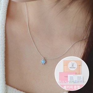 반지소 실버925 탄생석 천연 원석 은 목걸이 생일선물 라온