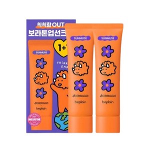 비플레인 조구만 에디션 선뮤즈 톤업앤코렉팅 선크림, 2개, 50ml