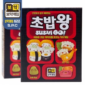 [보약게임] 초밥왕/낱개, 1개