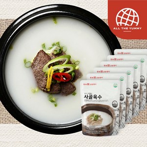 [한우고집쟁이] 한우 사골곰탕 6팩(팩당 500g) 실온보관, 6개, 500g