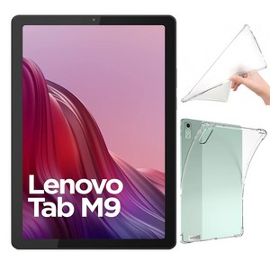 레노버 탭 M9 케이스/lenovo Tab M9 case, M9 TPU케이스, 1개