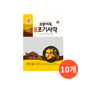 사조오양 실속 조기사각 어묵 1kg 10개