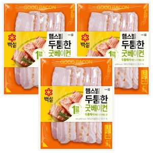 CJ제일제당 [CJ제일제당] 백설 햄스빌 두툼한 굿베이컨 340g x 3개