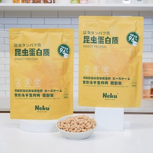 네쿠 동결건조 컴플리트 고양이 사료, 1개, 200g, 밀웜