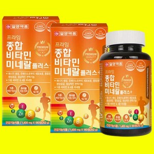 ///// 고등학생 청소년 씹어먹는 종합 비타민 영양제 맛있는 멀티 수험생 필수 미네랄 고함량 ----, 1400mg, 2개