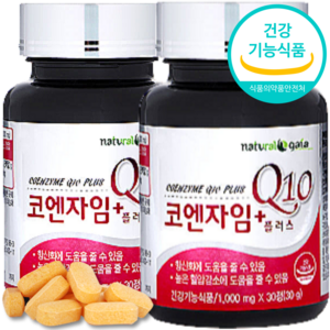 식약처인정 코엔자임 Q10 큐텐 1000mg 항산화 q10 식약청 인증 캡슐 정, 30정, 2개