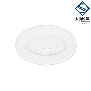 풍원 PSP 발포 트레이 330(소) 타원형 스티로폼 회접시 일회용 횟집 포장 용기, 1개, 200개