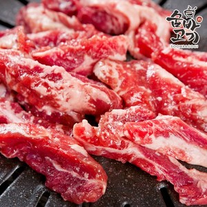 숨바고기 육즙가득 쫄깃 호주 소갈비살 200g x 4개