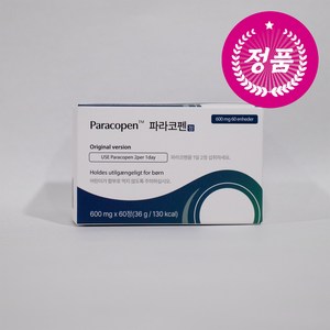 파라코펜 60정 paacopen 베르베린 함유, 1개