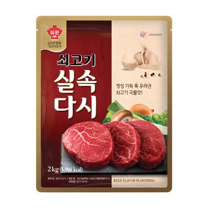 미원 쇠고기 실속 다시, 2kg, 1개