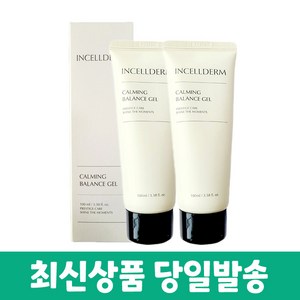 인셀덤 카밍 밸런스 젤 100ml, 2개