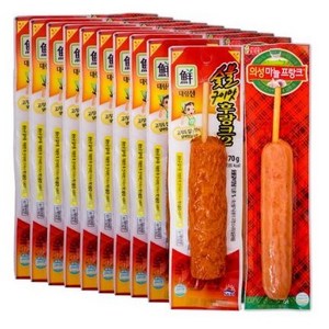 5분마켓 의성마늘프랑크 10개 + 숯불구이맛후랑크 10개 편의점 핫바 세트