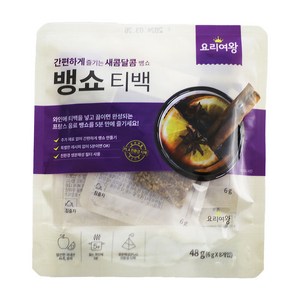 요리여왕 뱅쇼 티백 (6g x 8개입) 1팩, 6g, 8개입, 1개