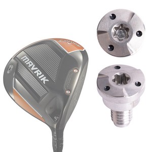 캘러웨이 매브릭 드라이버 전용 헤드 무게추, 12g