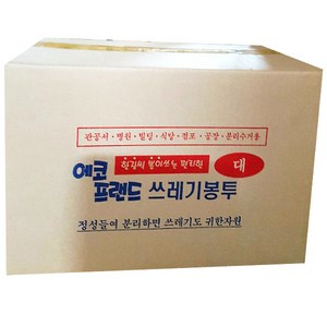 에코프랜드 쓰레기봉투, 500매, 불투명흰색-대