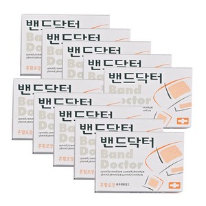 밴드닥터 일반밴드 반투명반창고 사이즈선택 10팩, 10개