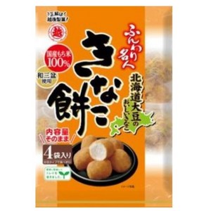 훈와리메이진 콩가루 모찌 스낵, 75g, 20개