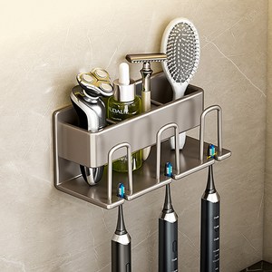 무타공마켓 수납형 강력접착 치약 칫솔꽂이 실란트픽스포함, 차콜, 3구, 1개