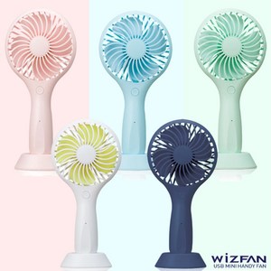 휴대용 손선풍기 미니 USB 손풍기 사무실 탁상겸용 책상용 저소음 2400mAh, 핑크