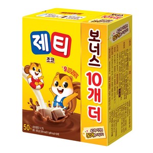 제티 초코 코코아분말, 17g, 50개입, 2개