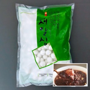 청정 전남에서 생산된 찹쌀(88%)로 만든 찹쌀새알심, 1kg, 1개