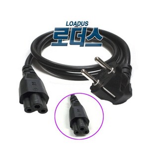 3구원파워코드 0.75X3C/250V 2.5A 30cm 1m 1.8m 1.5m -, ①3구원미니코드 약30cm, 1개