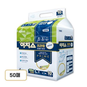 이지스 성인기저귀 프라임 대형(L) 겉기저귀 50매 100매, 대형, 10매, 5개