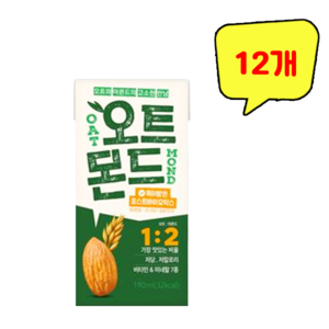 롯데칠성 오트몬드 저당 저칼로리, 190ml, 12개