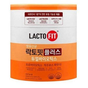 종근당 건강 락토핏 플러스 듀얼바이오틱스 2000mg x 200포 코스트코, 1개