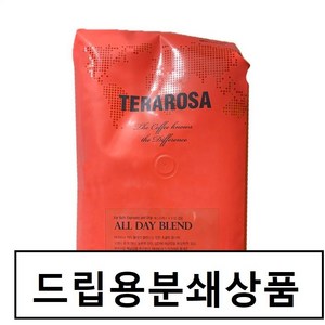 [드립분쇄옵션 선택] 테라로사 올데이 블랜드 1.13kg, 1개, 드립용분쇄(핸드드립/커피메이커)