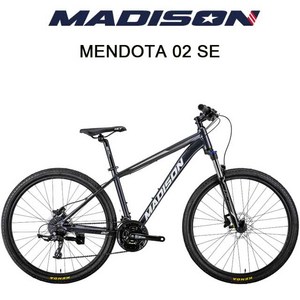(완조립) 2021 매디슨바이크 멘도타02 24SE 유압디스크 브레이크 알루미늄 MTB 자전거