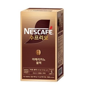 네스카페 수프리모 아메리카노, 1.1g, 150개입, 1개