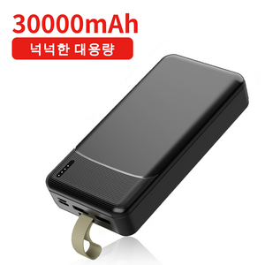 휴대용 대용량 보조배터리 30000mAh LED 전량표시, 블랙