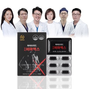 의사가만든 남성기능건강 닥터 비마엑스 1200mg 쏘팔메토 옥타코사놀 아연 비타민D 전립선 말태반, 30정, 2박스