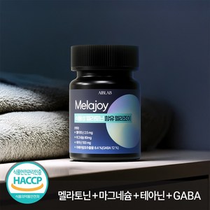 에이브랩 식물성 멜라토닌 2.5mg 함유 멜라조이 식약처 인증 HACCP 테아닌 가바 마그네슘 함유 800mg, 1개, 30정