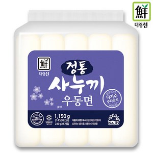 대림 정통 사누끼 우동면 1.15kg(230gx5개), 5개, 230g