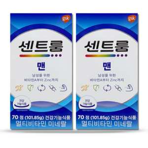 센트룸 포맨 멀티비타민 미네랄, 70정, 2개