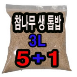 국내산 참나무 생톱밥 5+1 곤충 매트 장수풍뎅이 사슴벌레 축사 깔기 바닥제, 참나무생톱밥 3리터, 6개