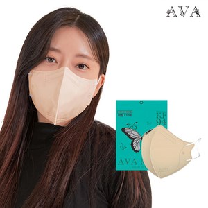 AVA 아바 KF94 새부리형 마스크 대형 100매 홈쇼핑방송 베스트상품, 베이지, 10개, 10개입