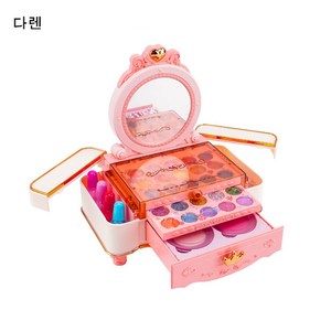 다렌 키즈뷰티 프로페셔널 장남감 메이크업 박스 화장품 화장놀이 명절 선물, 1세트, 아동 메이크업 선물 세트-E