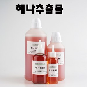 코리아씨밀락 헤나 추출물, 헤나 추출물 100ml, 1개