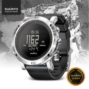 순토 코어 브러쉬드 스틸 SS020339000 등산 시계 등산용손목시계