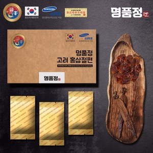 명품정 고려 홍삼 절편 실속형, 10개, 20g