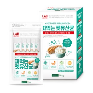 [건국우유] 짜먹는 펫유산균(12g x 25개입), 25개, 12g