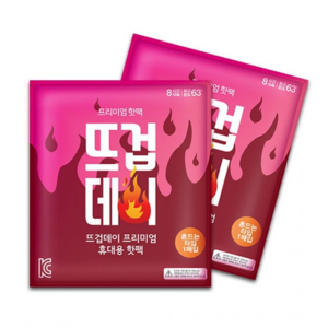 더나은 뜨겁데이 흔드는 핫팩 45g, 100개